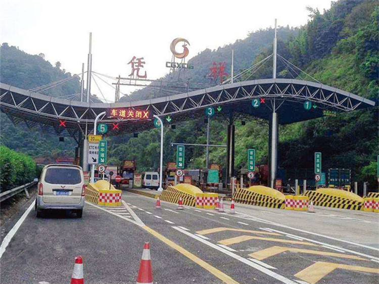东方收费站网架