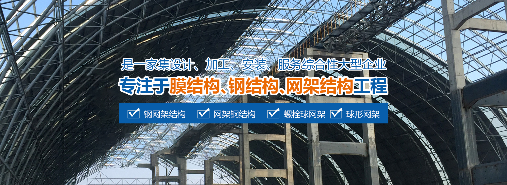 东方2
